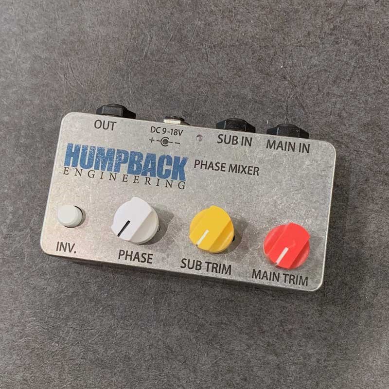 HUMPBACK ENGINEERING PHASE MIXERの画像